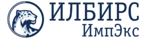 Илбирс ИмnЭкс